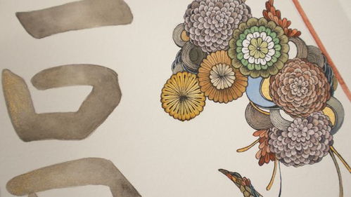 全球年味大升級 打卡奧克蘭福字藝術(shù)展,帶你解鎖免費福氣藝術(shù)品