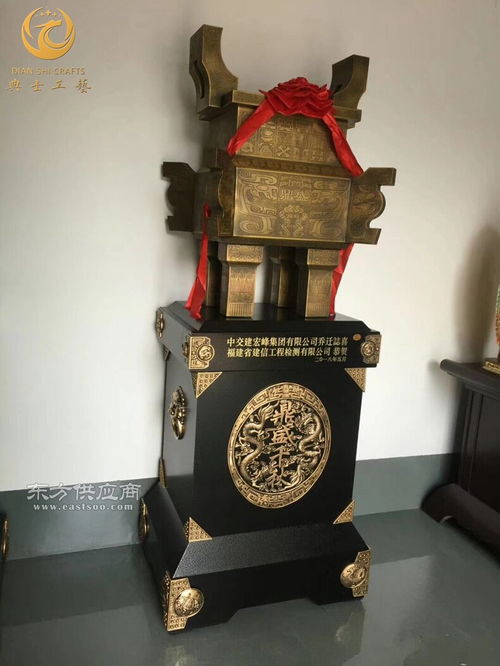 企業(yè)喬遷慶典落地工藝品訂購(gòu)