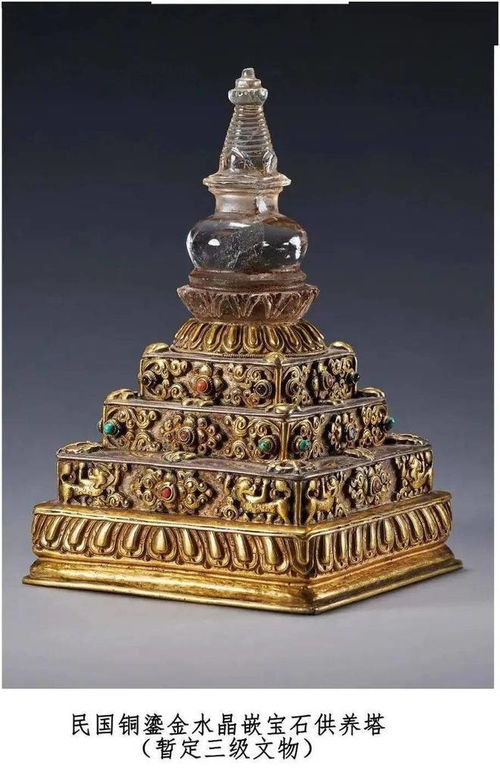 2007年,重慶漁民撈出90公斤廢鐵賣65元,專家 估值至少3億