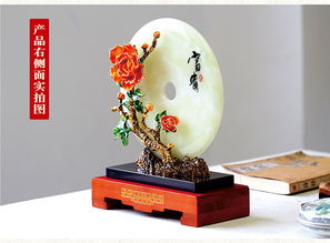 湯河店 玉石器平安扣工藝品擺件創意家居辦公飾品琺瑯彩牡丹高端禮品a