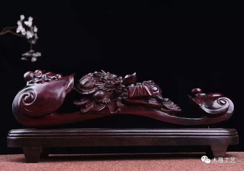 當(dāng)下文玩市場(chǎng)中,什么樣的木雕工藝品才能吸引藏家們收藏