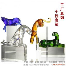 上海琉璃佛像廠家 蘇州琉璃佛像 廣州琉璃工廠 深圳琉璃工廠 惠州琉璃工藝品廠家