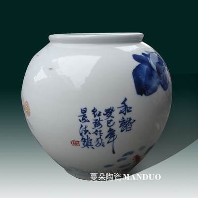 陶瓷瓷器青花筆洗青花荷花瓷器筆洗書房文化擺件裝飾品