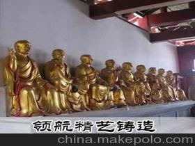 河北省保定領航工藝品廠13730161696 企業庫 