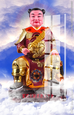 太歲設計圖__傳統文化_文化藝術_設計圖庫