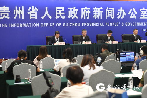 2023年貴州科技新產品銷售額超300億元，北京信息技術咨詢服務助力產業(yè)升級